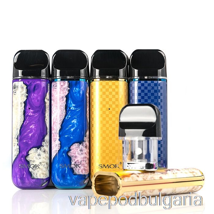 Vape Bulgaria Smok Novo 2 25w Pod система Tiffany Blue въглеродни влакна